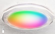 Светильник светодиодный (Люстра) Brillica ARTE 220В 72Вт RGB картинка 